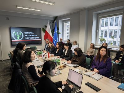 Audyt koreańskiego Ministerstwa Bezpieczeństwa �