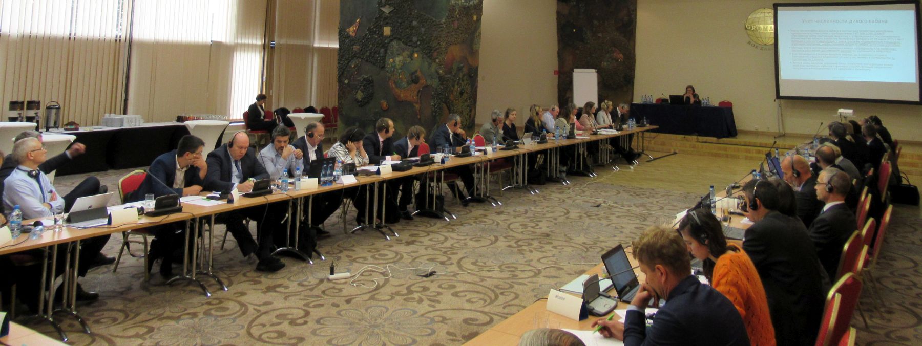 Spotkanie grupy ekspertów ds. ASF regionu Europy Środkowo-Wschodniej